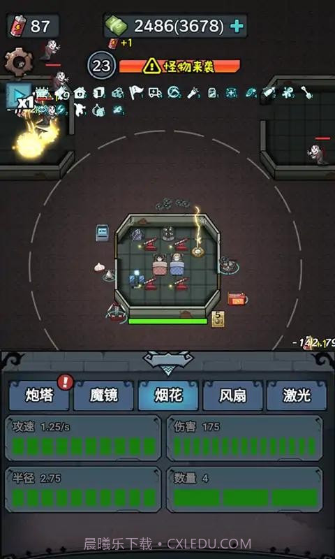 躺平守卫战截图2 躺平守卫战截图2