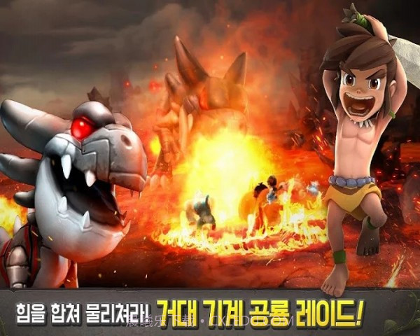 石器时代起源中文版截图5 石器时代起源中文版截图5