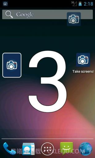 无root截屏截图3