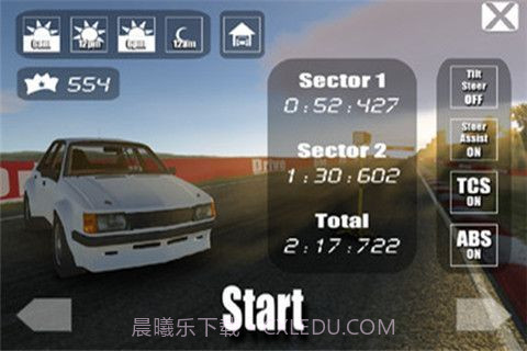 山地之王截图2 山地之王截图2