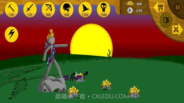 火柴人之战截图4 火柴人之战截图4