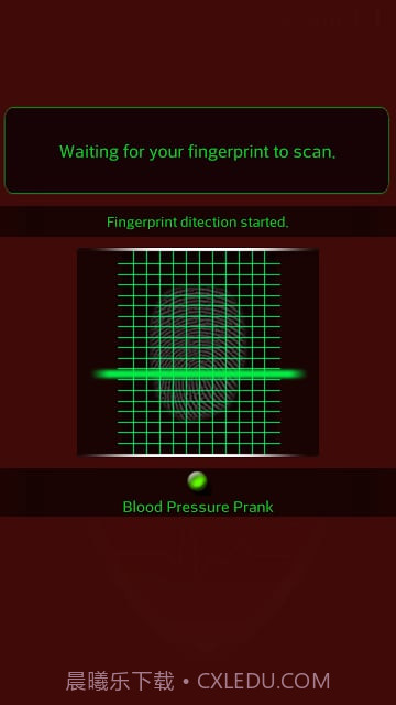 指纹血压截图1