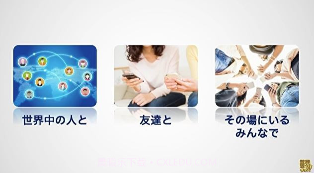 宝可梦home截图1