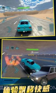 中东豪车模拟器无广告截图1