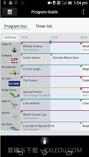 电视遥控器(TV SideView)or Android截图3 电视遥控器(TV SideView)or Android截图3