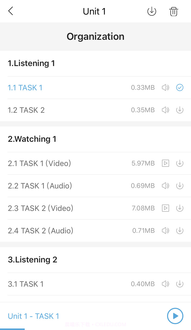 外研随身学职教版官网截图3