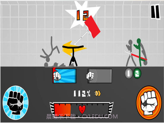 功夫火柴人正版截图3