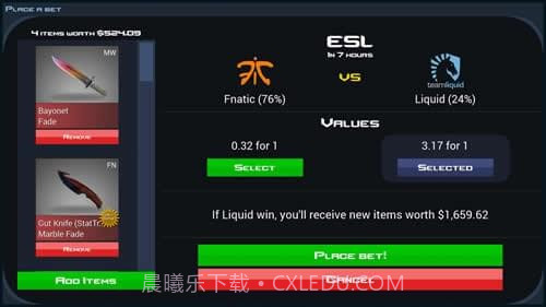 CSGO开箱模拟器截图4 CSGO开箱模拟器截图4
