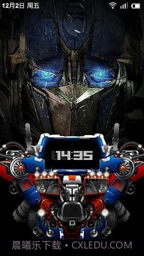 小米百变锁屏MiLocker截图1