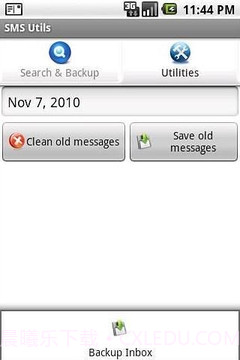 短信储存器截图1 短信储存器截图1