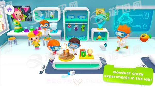 阳光学校故事截图5