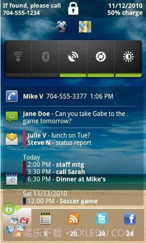 行政助理(Executive Assistant)截图2 行政助理(Executive Assistant)截图2