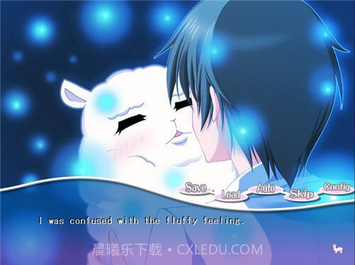 我的女朋友是草泥马截图2