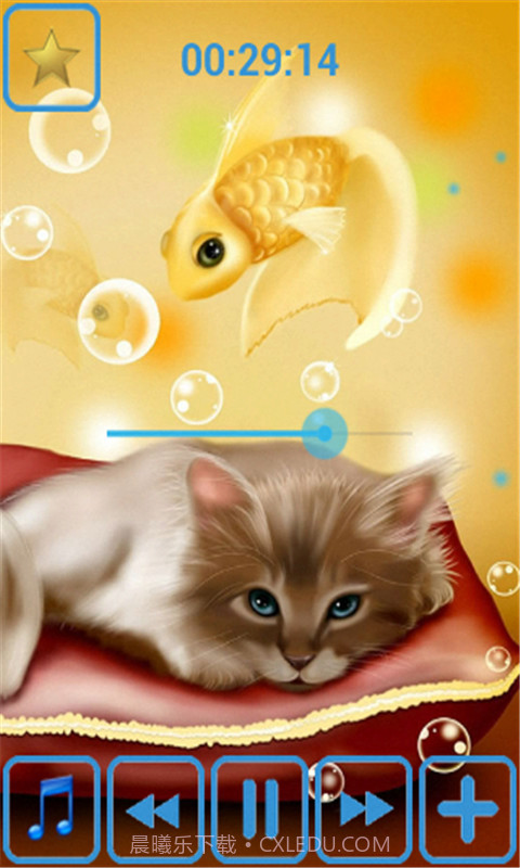 宝宝催眠曲截图2 宝宝催眠曲截图2