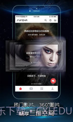 MeWoo截图4 MeWoo截图4