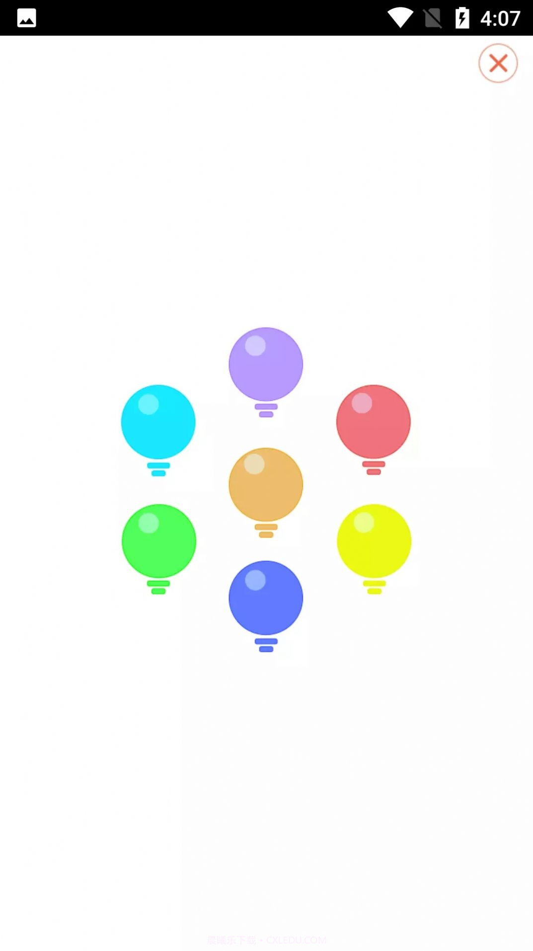 小猴子电筒截图2 小猴子电筒截图2