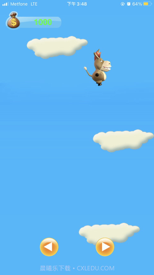 驴子跳跳截图3 驴子跳跳截图3