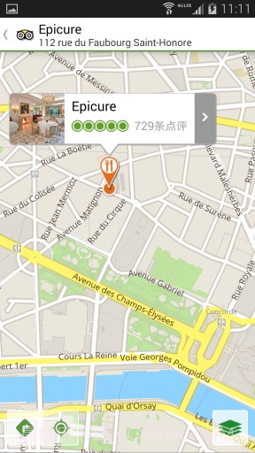 TripAdvisor截图3 TripAdvisor截图3