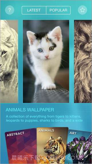 Mobiles Wall截图4 Mobiles Wall截图4