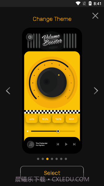 Volume Booster截图1 Volume Booster截图1