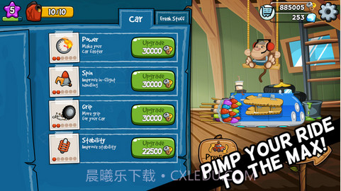 怪胎马戏团赛车秀截图2 怪胎马戏团赛车秀截图2