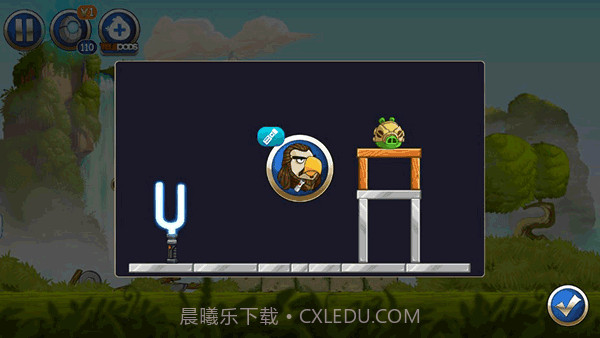 愤怒的小鸟星球大战2无限金币版截图1