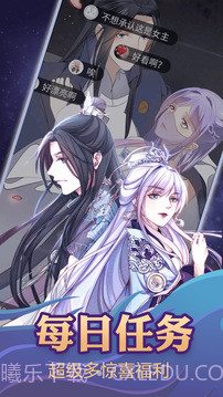 e-hentai截图1 e-hentai截图1