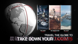 杀手狙击手2截图1