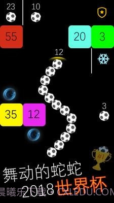 跳舞的蛇蛇截图5 跳舞的蛇蛇截图5