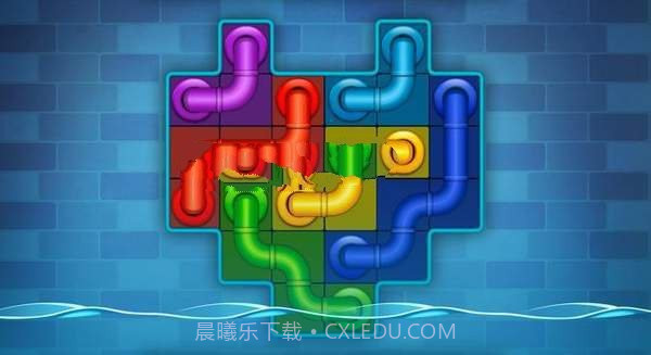 烟斗艺术线条截图1