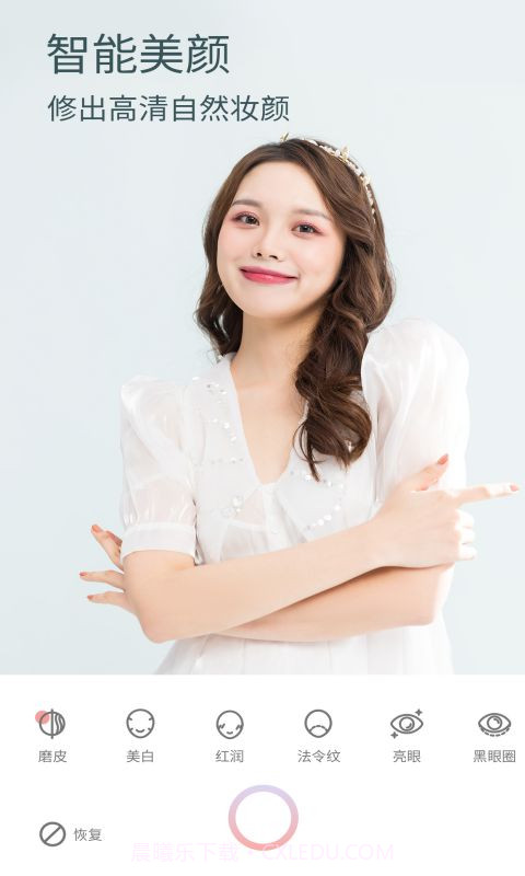 美颜甜甜相机专业版截图3 美颜甜甜相机专业版截图3