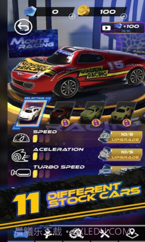 疯狂的公路旅行截图1 疯狂的公路旅行截图1