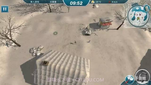 冰湖钓鱼 汉化版截图5