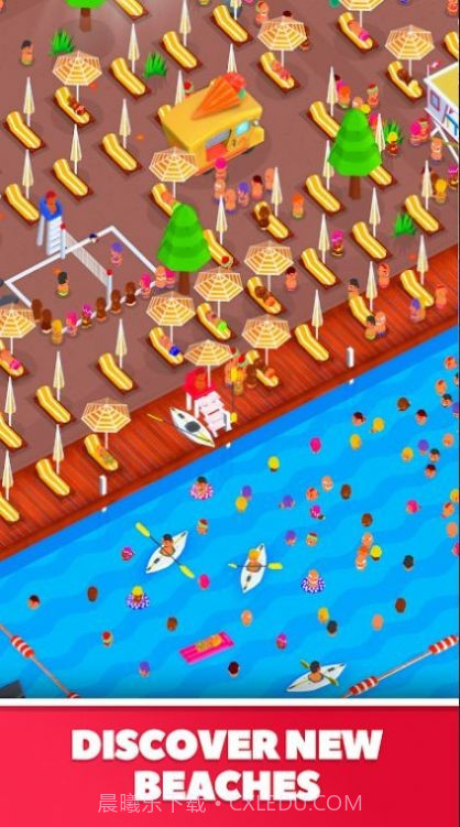 海滩俱乐部大亨截图3