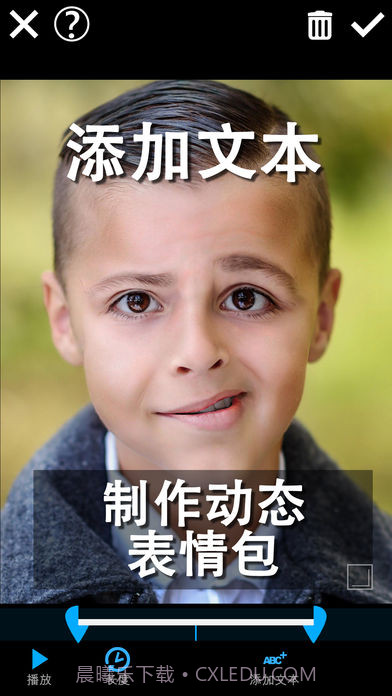 Mug Life截图3 Mug Life截图3