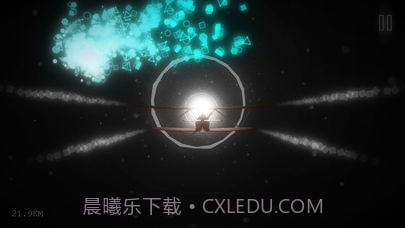 远方ios版截图4 远方ios版截图4