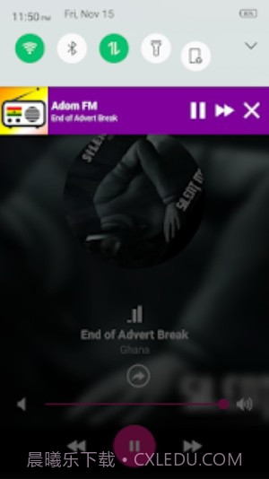 全球收音电台截图4 全球收音电台截图4