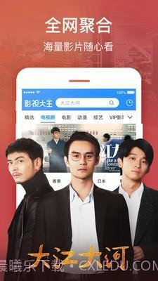 甘蔗视频截图1 甘蔗视频截图1