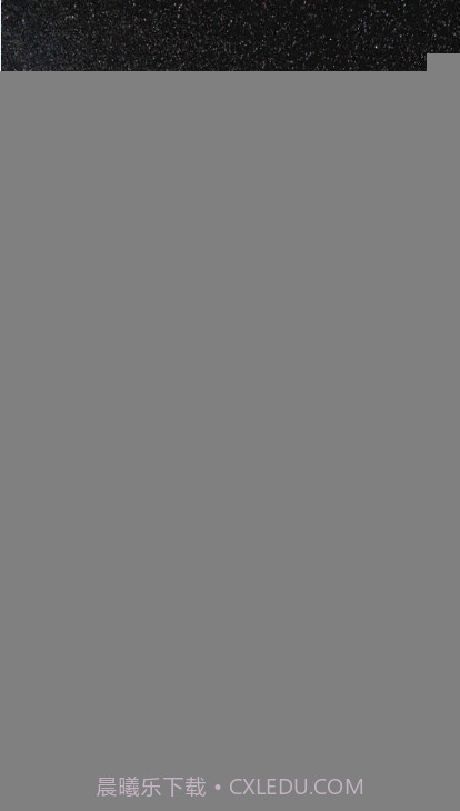 动态3D我的地球安卓截图8 动态3D我的地球安卓截图8