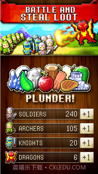 文明创世者截图2 文明创世者截图2