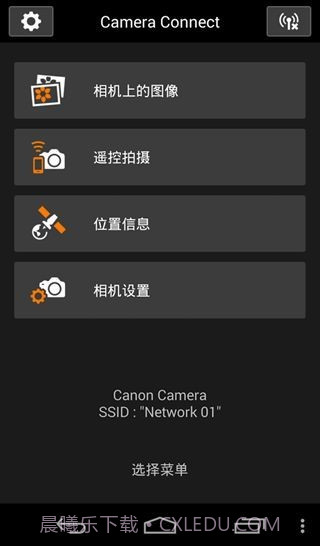 佳能单反控制器截图1 佳能单反控制器截图1