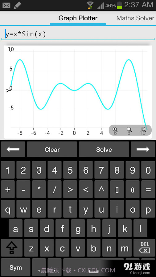 函数计算器Maths Solver截图2