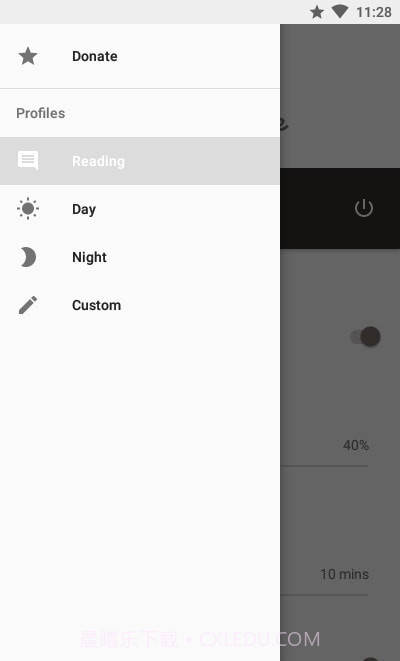 阅读模式截图3 阅读模式截图3