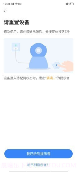 XiaoVV截图4 XiaoVV截图4