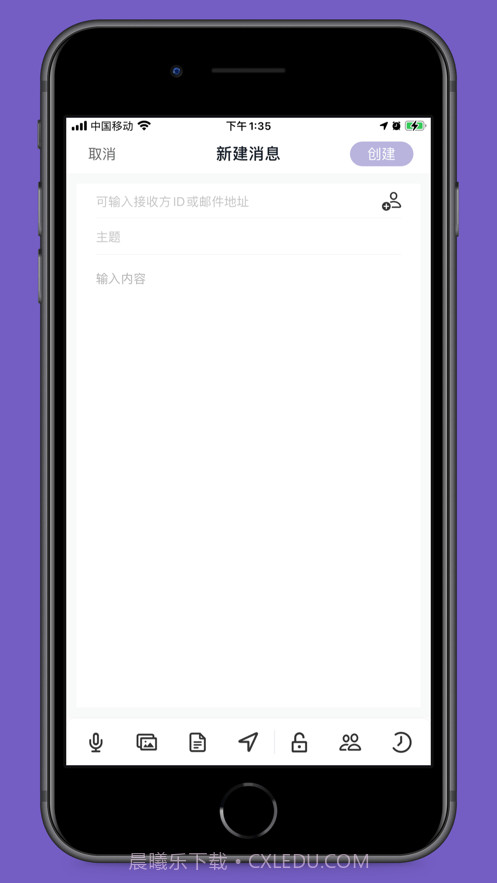 密折截图2 密折截图2