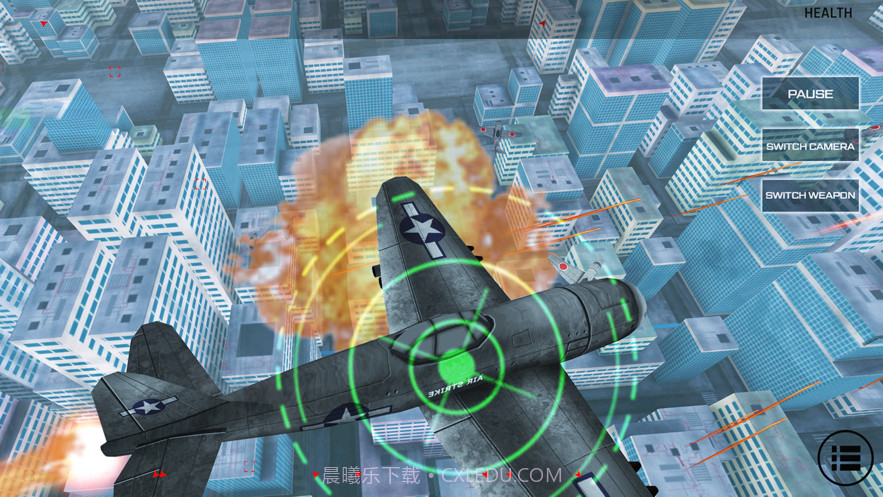 空战战斗机截图1 空战战斗机截图1