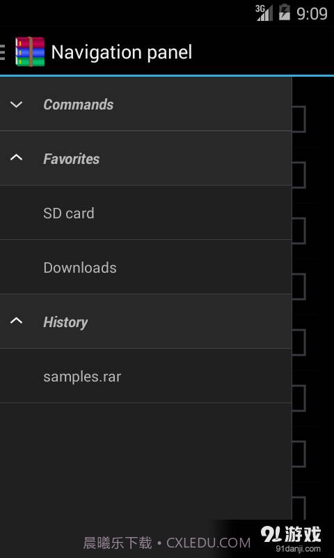 RAR for Android截图6 RAR for Android截图6