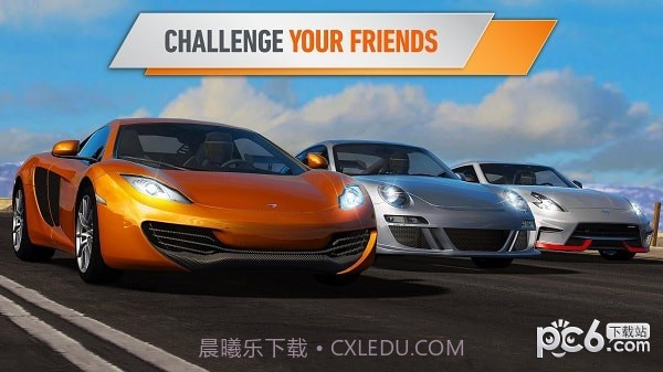 极速俱乐部无限2截图1 极速俱乐部无限2截图1