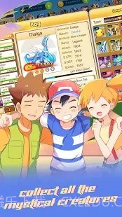 Pocket duel(口袋决斗)APP截图5