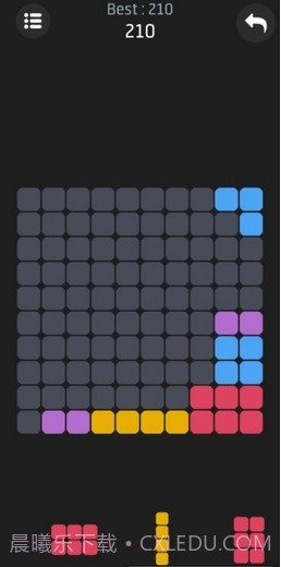 方块来消消截图1 方块来消消截图1